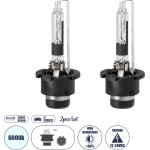 GloboStar D4S/D4R ������ ����������� Hid Xenon Super Vision High Brightness +60% E1 ECER37 360� Dc 12-24V IP20 �4 x �5 x �8cm 6000K- ��� 2 �������� - (84037)