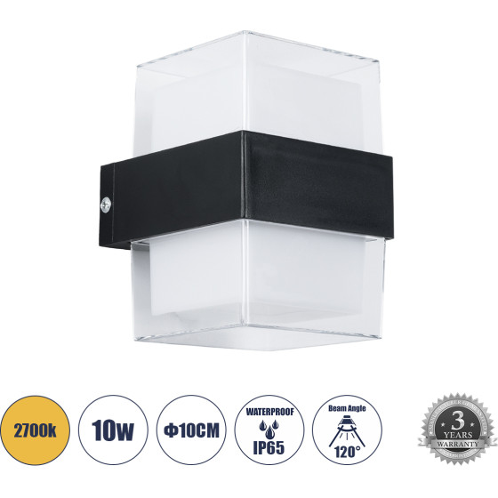 GloboStar Empire ��������� ������ - ������ ����������/���������� ����� Led 10W 1050lm 120� AC175-265V ��������� IP65 - �������� ���� - ����� ����� 2700K - �10.5 x �9 x �13cm - ����� - Bridgelux Chip - 3 ������ ������� - (60779)