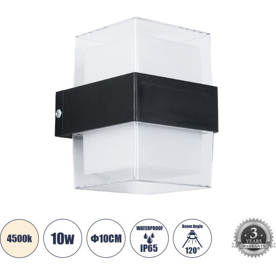GloboStar Empire ��������� ������ - ������ ����������/���������� ����� Led 10W 1050lm 120� AC175-265V ��������� IP65 - �������� ���� - ������ ����� 4500K - �10.5 x �9 x �13cm - ����� - Bridgelux Chip - 3 ������ ������� - (60778)