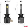 AMiO ������ Led Full Can Bus H1 12V 44W 6.500K 3.936lm Csp X4 Series Aviator Plug & Play ���� - 2 ���. - (03761)