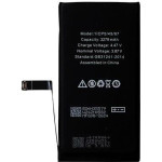 �������� Apple Iphone 14 OEM