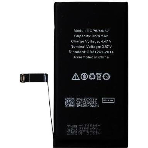 �������� Apple Iphone 14 OEM