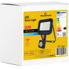 Powertech Led ��������� �� ��������� �������, 20W, 4000K, IP65 - (PT-1261)