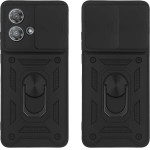 Sonique ���� Ring Armor Campro ��� Motorola Edge 40 Neo 5G �����
