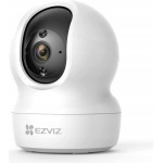 Ezviz Ip ������ �������������� CP1 Pro Wi-Fi 2K Resolution - (CS-CP1-4MPW1)