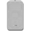 Hikvision Analog Column Speaker - (DS-QAE0420G1-V)