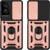 Sonique ���� Ring Armor Campro Tcl 50 Se ��� �����