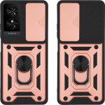 Sonique ���� Ring Armor Campro Tcl 50 Se ��� �����