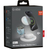 SBS Wireless Charger Mfi QI2 3 In 1 Station 15W White - (WIR3IN1QI2MFI)