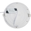 Powertech Led Panel �������, 18W, �22cm, 4000K, 1440lm, ����� - (PT-1270)
