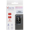 Volte-Tel Camera Glass Cover Iphone 16 / 16 Plus 9H 0.30MM Easy Application SILVER