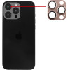 Volte-Tel Camera Glass Cover Iphone 16 Pro 6.3''/Iphone 16 Pro Max 6.9'' 9H 0.30MM 3D Ar ALUMINIUM-Electroplating Frame BROWN