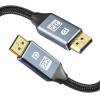 ATC Displayport 8K 60hz 2m