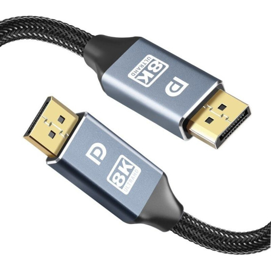 ATC Displayport 8K 60hz 2m
