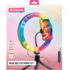 SBS Ring Light Rgb 25cm With Tripod - (ELFIERING10RGB)