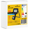Powertech Led ��������� �� ��������� �������, 10W, 4000K, IP65 - (PT-1260)
