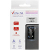 Volte-Tel Camera Glass Cover Samsung Z Flip 6 F741 5G 6.7'' 9H 0.30MM Easy Application BLACK