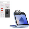 Volte-Tel Camera Glass Cover Samsung Z Flip 6 F741 5G 6.7'' 9H 0.30MM Easy Application SILVER