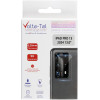 Volte-Tel Tempered Glass Ipad Pro 13 2024 13.0'' 9H 0.30mm 3D Curved For Camera BLACK