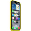 Apple Iphone 16 Silicone Case With Magsafe Star Fruit - (MYY73ZMA)