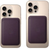 Apple Iphone Finewoven Wallet With Magsafe Blackberry - (MA7A4ZMA)