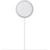 Apple Magsafe Charger (2m) - (MX6Y3ZMA)