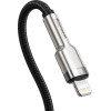 Baseus ������� �������� Cafule Metal Pd Type C �� Lightning 20W 1m ����� - (CATLJK-A01)