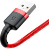 Baseus ������� �������� Cafule USB-A �� Lightning 1,5A 3m ������� - (CALKLF-R09)