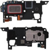 Samsung �������� Top S921B Galaxy S24 5G (Original) - (GH97-29474A)