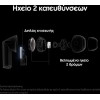 Samsung Galaxy Buds 3 Pro White - (SM-R630NZWAEUC)