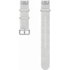 Samsung Galaxy Watch 7 Series Athleisure Band Silver - (ET-SOL31LSEGEU)