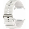 Samsung Peak Form Band Galaxy Watch Ultra White Sand - (ET-SBL70MWEGEU)