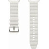 Samsung Peak Form Band Galaxy Watch Ultra White Sand - (ET-SBL70MWEGEU)