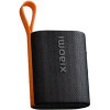 Xiaomi Sound Pocket (5W) - (QBH4269GL)