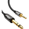 ATC Hq 3.5mm St / 6.35 St 5.0m Cable