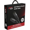 ATC Hq Canon Xlr M/F 5.0m