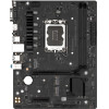 MAXSUN ������� Challenger B760M-N D5, 2x DDR5, s1700, Usb 3.2, 1G LAN, M-Atx - (MS-C-B760M-ND5)