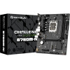 MAXSUN ������� Challenger B760M-N D5, 2x DDR5, s1700, Usb 3.2, 1G LAN, M-Atx - (MS-C-B760M-ND5)
