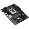 MAXSUN ������� Challenger H610M-R V2, 2x DDR4, s1700, Usb 3.2, 1G LAN, M-Atx - (MS-C-H610M-RV2)