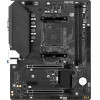 MAXSUN ������� Terminator B550M 2.5G, 2x DDR4, AM4, Usb 3.2, 2.5G LAN, M-Atx - (MS-T-B550M25G)