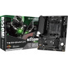 MAXSUN ������� Terminator B550M 2.5G, 2x DDR4, AM4, Usb 3.2, 2.5G LAN, M-Atx - (MS-T-B550M25G)