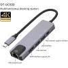 ����������� 5in1 RJ45 USB3.0x2 Pd 4K 60HZ HDTV