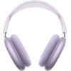 Apple Airpods Max Purple - (MWW83ZM/A)