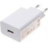 Xiaomi ��������� �������� 22.5W �� USB-A 5V 3A ������ - (BHR7757EU)