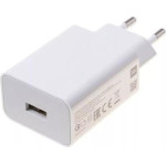 Xiaomi ��������� �������� 22.5W �� USB-A 5V 3A ������ - (BHR7757EU)
