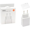 Xiaomi ��������� �������� 22.5W �� USB-A 5V 3A ������ - (BHR7757EU)