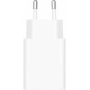 Xiaomi ��������� �������� 22.5W �� USB-A 5V 3A ������ - (BHR7757EU)