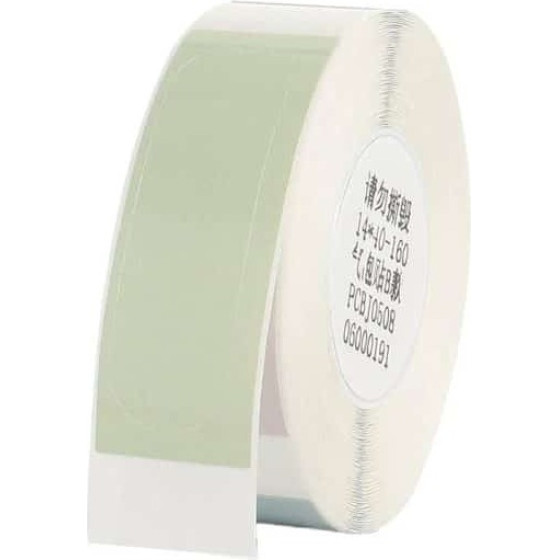 NIIMBOT Thermal Label Paper 14*40-160 Bubble A-B - (A2A38961201)