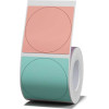 NIIMBOT Thermal Label Paper 41*41-175 Milk Powder Fog - (A2A78358001)