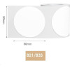 NIIMBOT Thermal Label Paper 50*50-150 Round White - (A2A68351901)